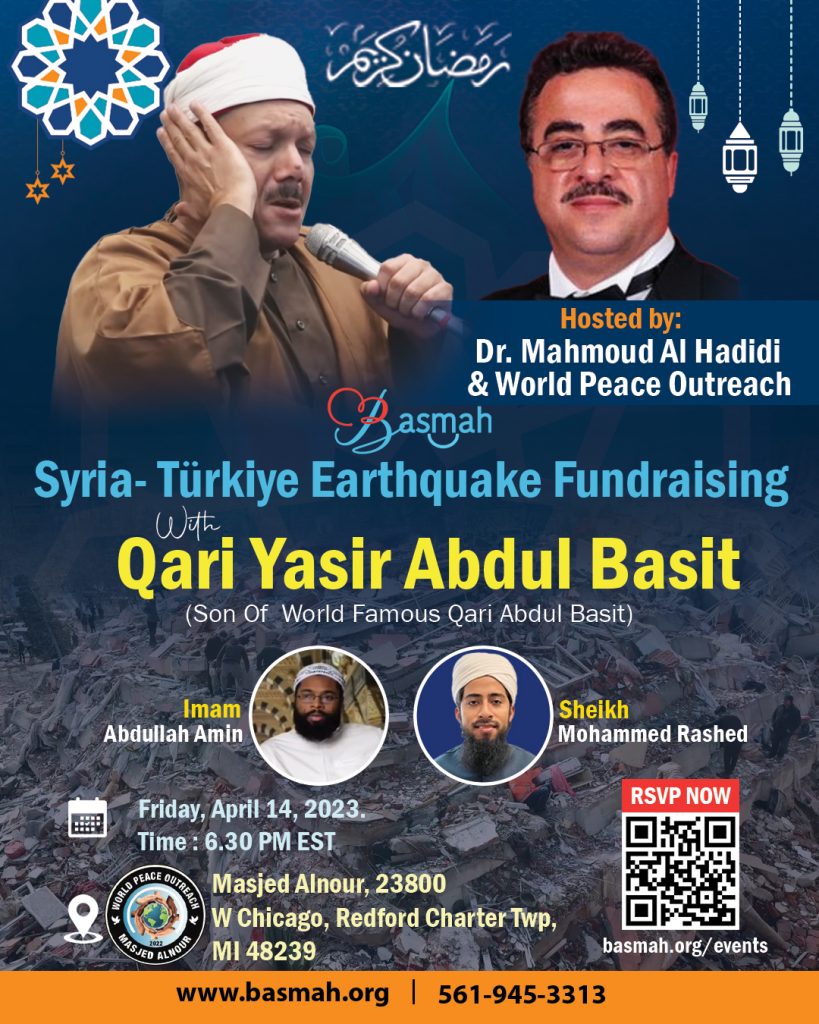 Quran Night Dedicated to the Rohingya Refugees  &amp; Earthquake aid in Turkiye Syria  
