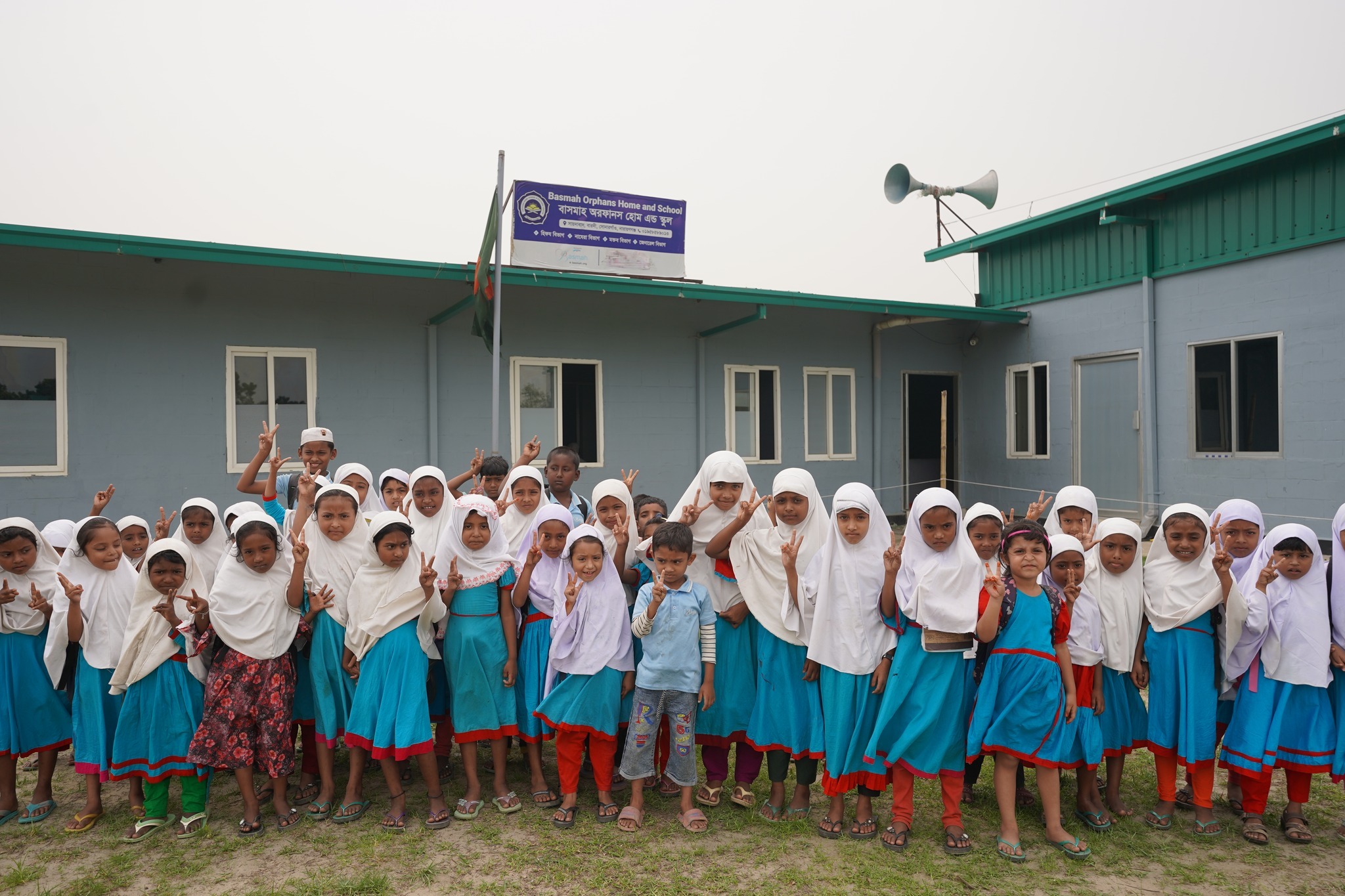 Giving Hope to Orphans and Helpless Children through BASMAH