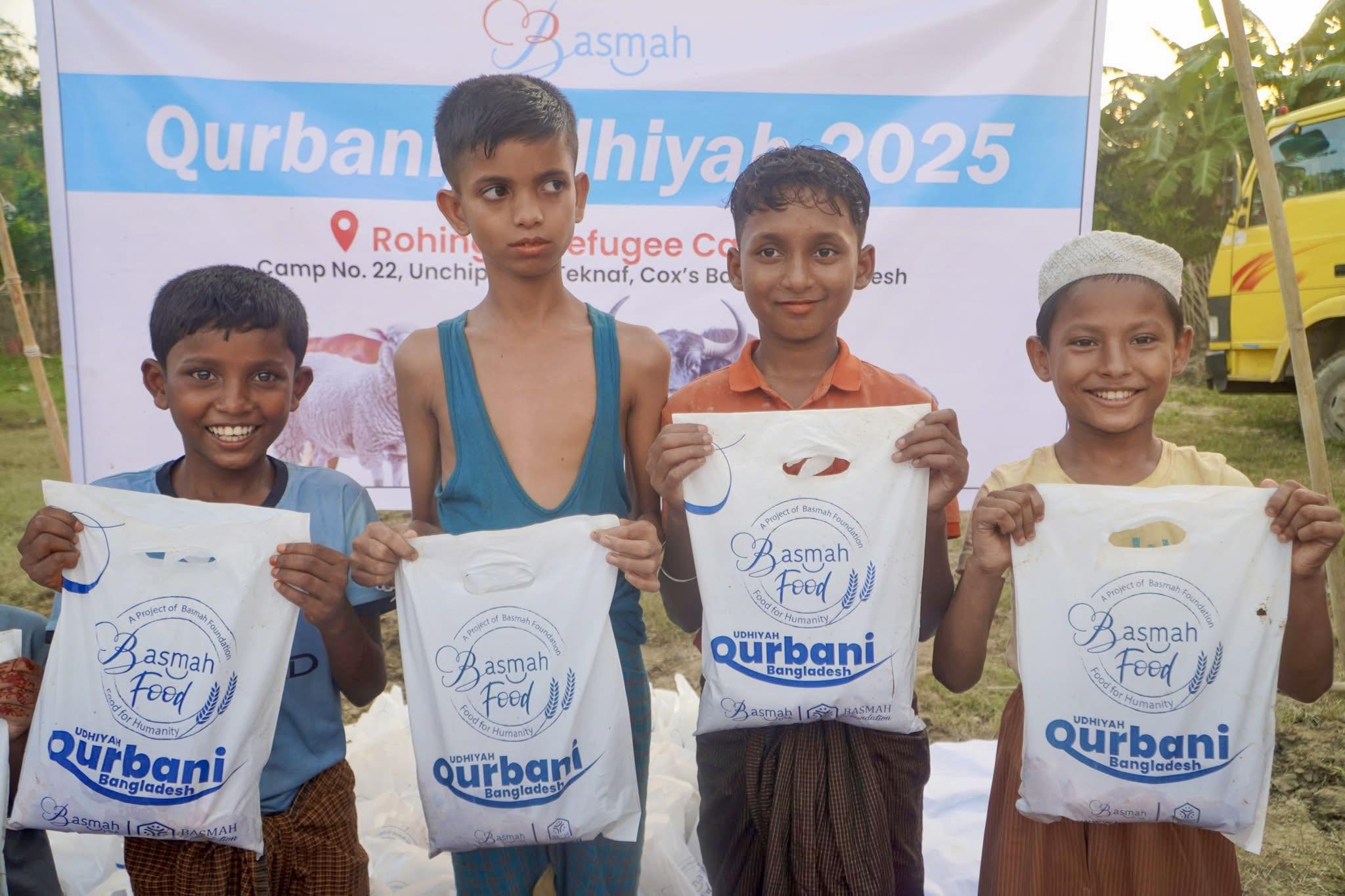 Qurbani