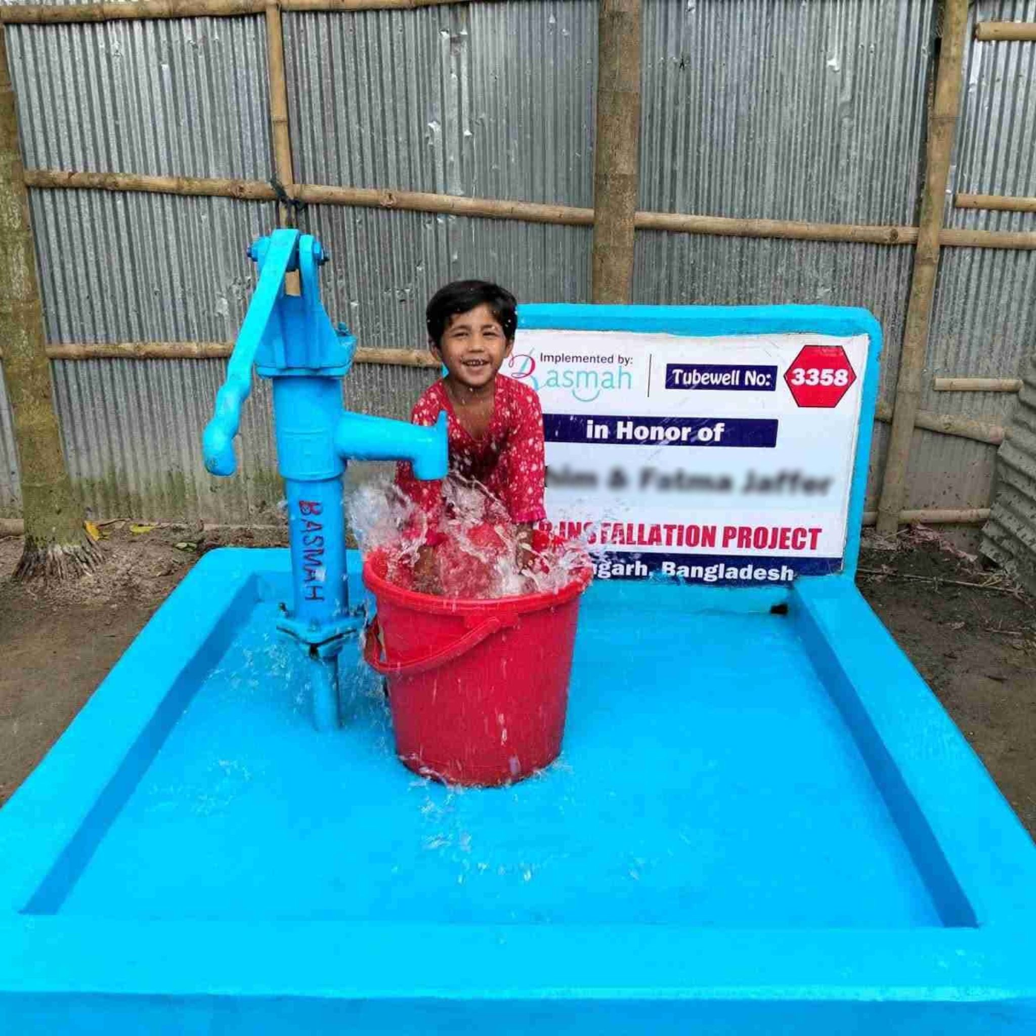 basmah Clean water Gift of Water