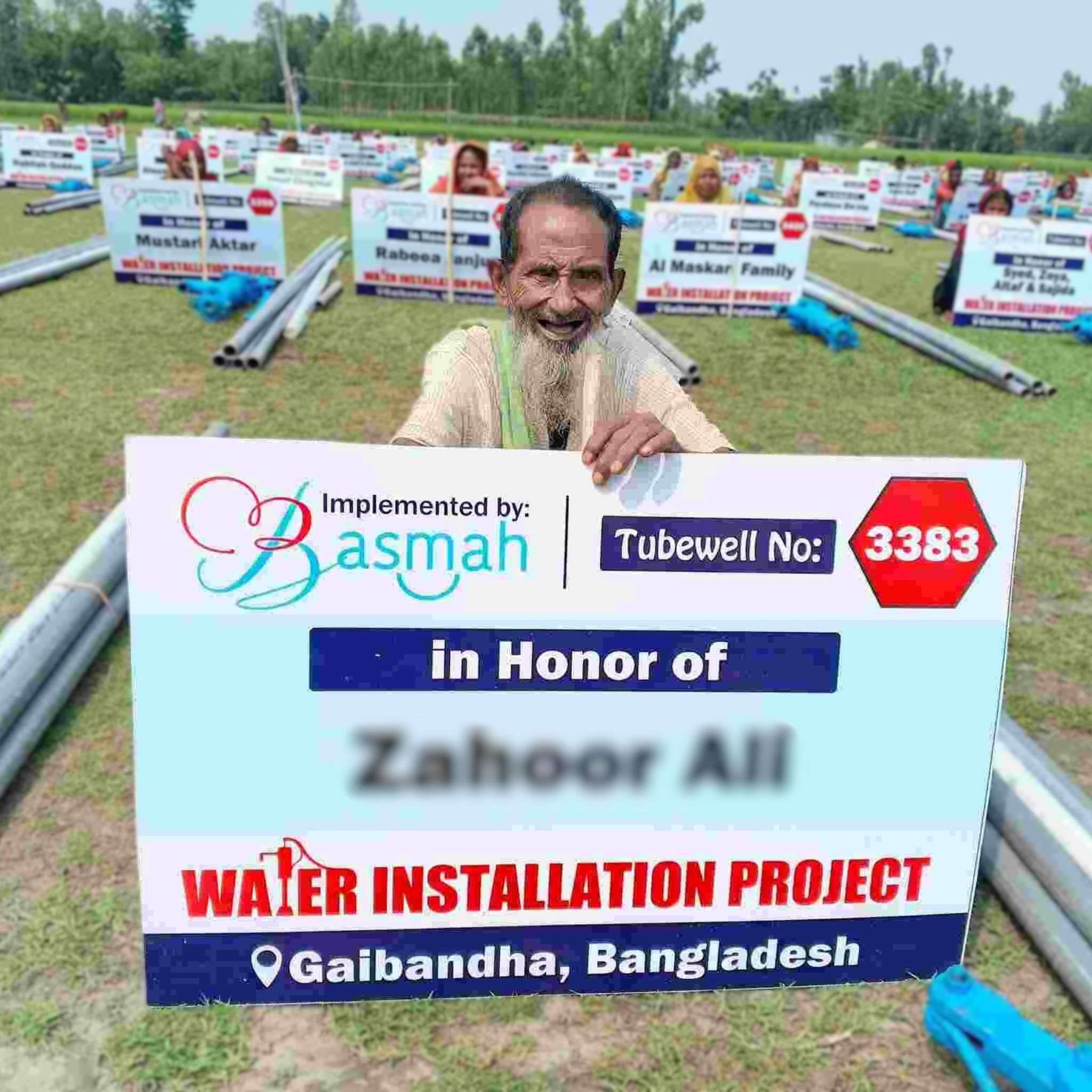 basmah Clean water Gift of Water