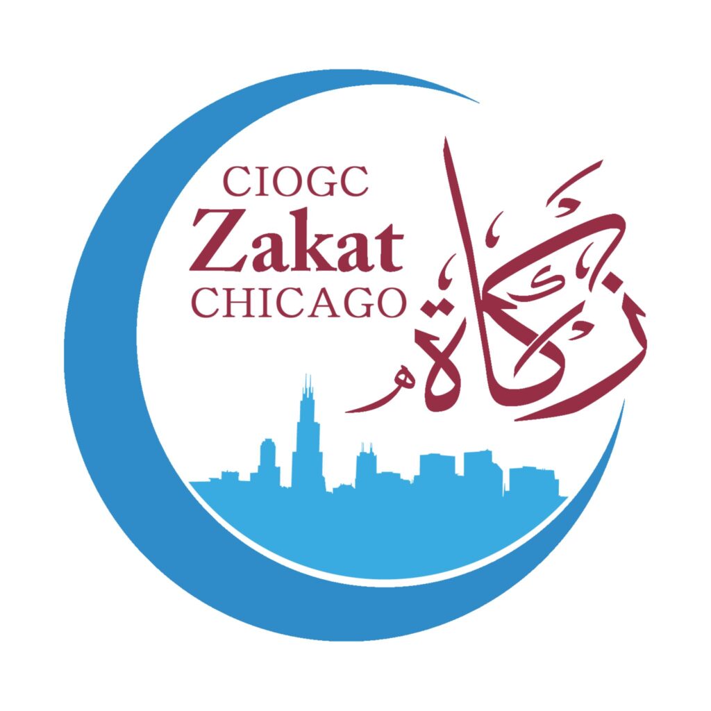 basmah Rohingya Refugees Your Zakat & Sadaqah