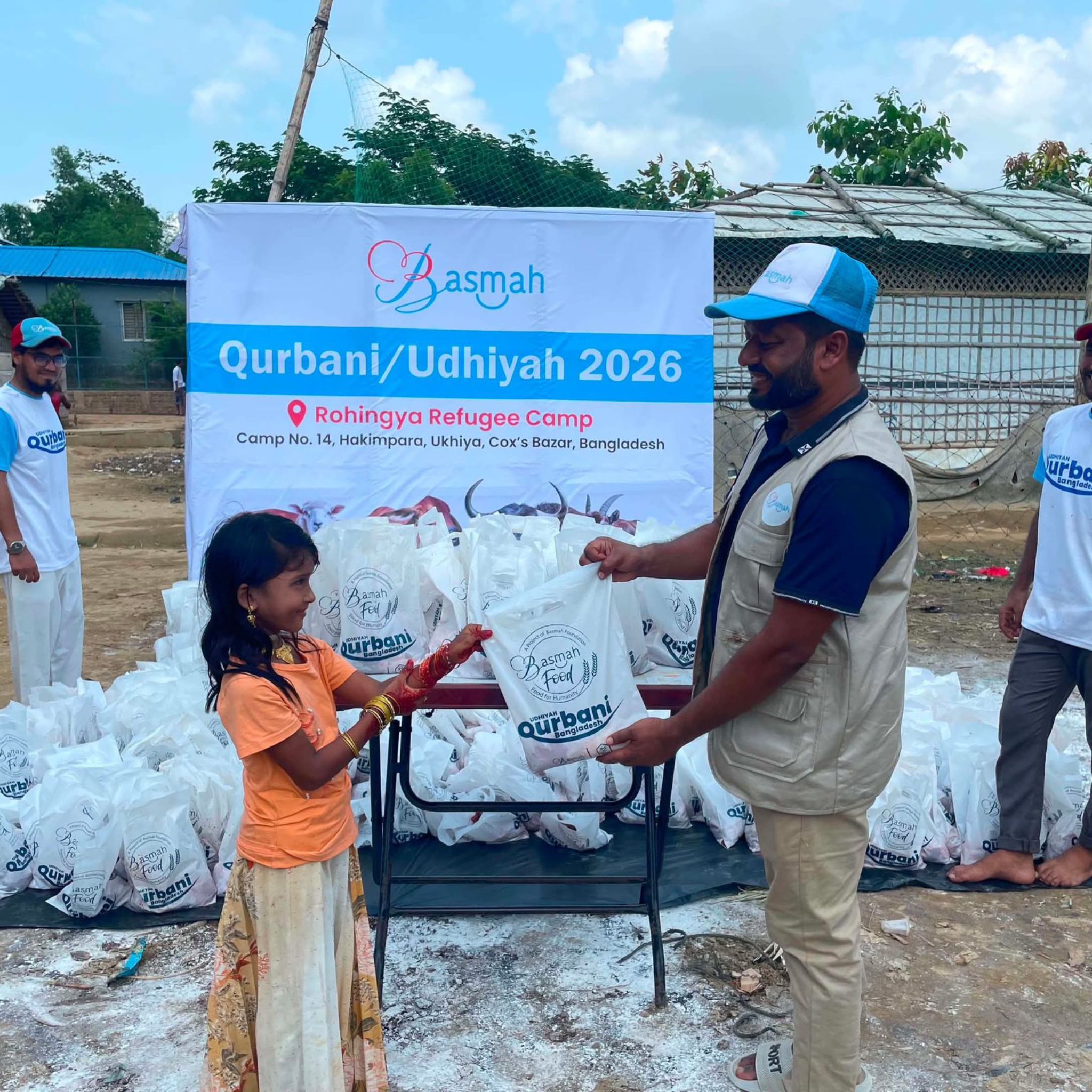 Rules of Cow Qurbani The Big Heart of Qurbani