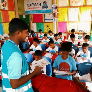 BASMAH's Education Project