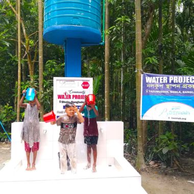 BASMAH's Water Project