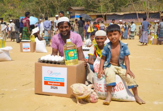 Basmah ramadan Project