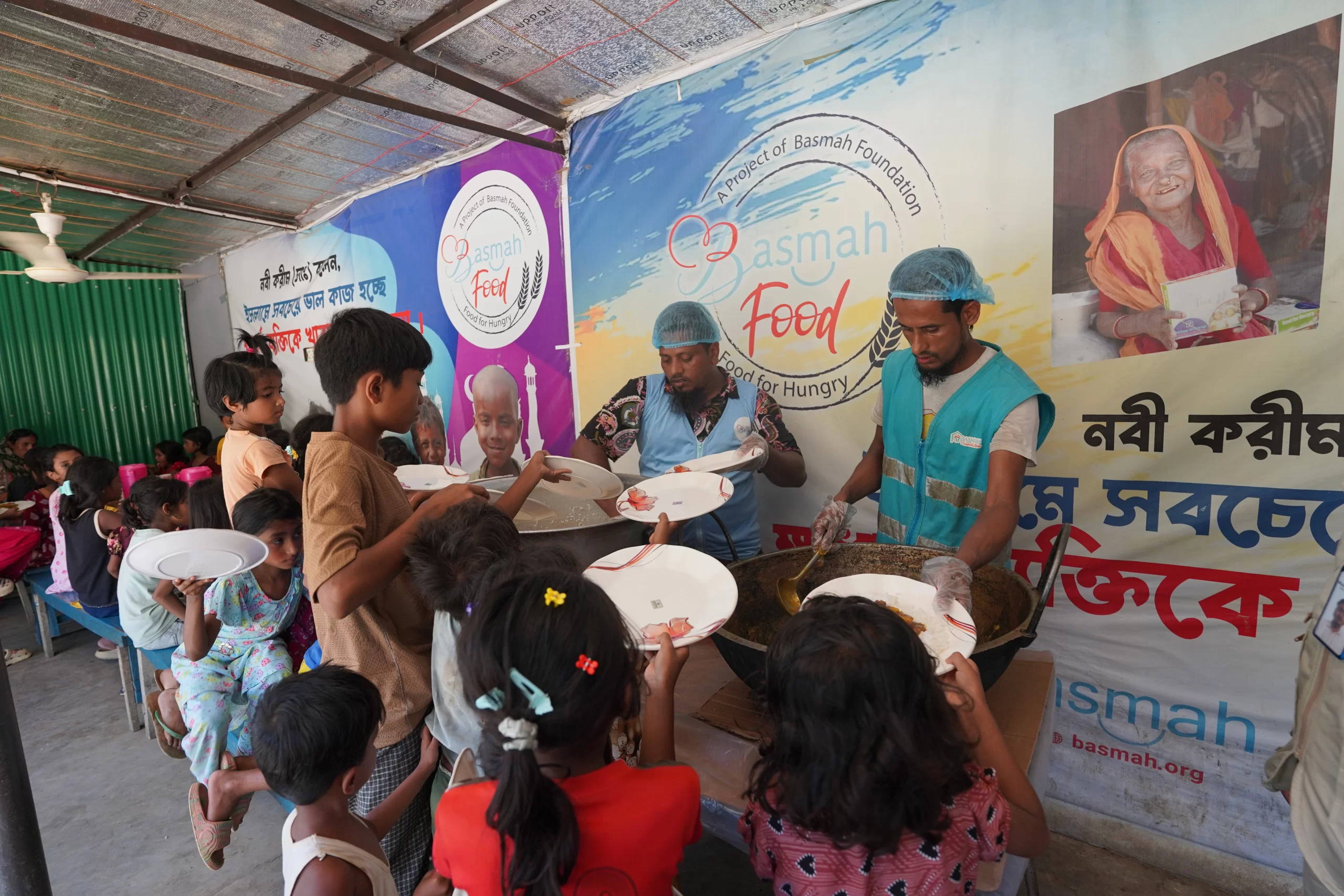 Feed The Fungry project